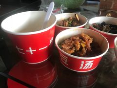 -71号豆汤饭·成都小馆(红牌楼店)