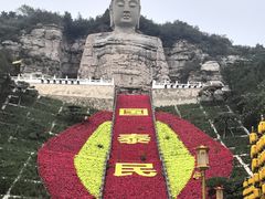 -蒙山大佛景区