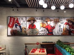 -避风塘(宝山万达店)