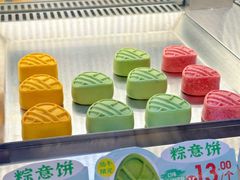 -良枫友信(陈家祠店)