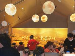 -西塔老太太泥炉烤肉(青浦蟠龙天地店)