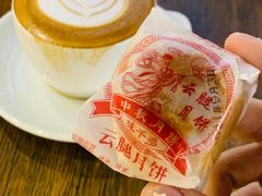 -HUG COFFEE(鼓楼店)
