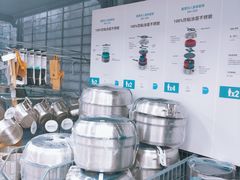 -迪卡侬(土桥店)