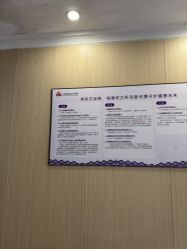 -上海百佳妇产医院