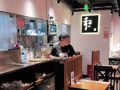 -和府捞面(东直门银座店)