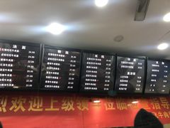 -张飞牛肉(观前街店)