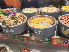 -大橘元自助回转火锅(天河新天地店)