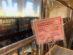 -火山屋台(新街口创始店)