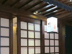 -樱之盛宴·蟹料理海鲜自助(前进大街店)