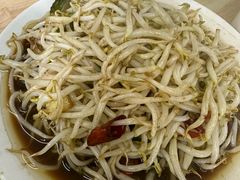 -三中高皇羊肉馆
