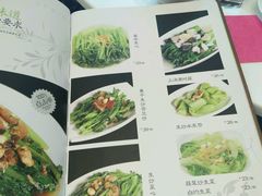 -至潮餐厅精致粤菜·活鲈鱼·走地鸡(珠江新城店)