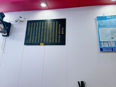 -卓粤拉肠(红庙店)