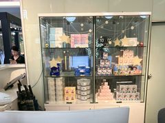 -福田卓悦INTOWN购物中心