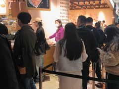 -麦陌(正弘城店)