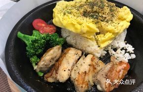 Cheese Chicken Cutlet Omelette Rice