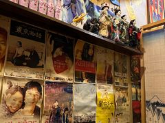 -一道浪居酒屋