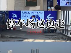 -天津医科大学第二医院