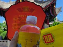 -西安市广仁寺