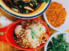 -冒椒火辣(太古里店)