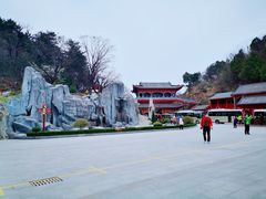 餐饮设施-塔云山