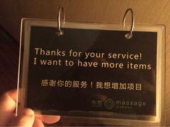 -布梵·台式热敷古法按摩Massage·Spa(品尊国际店)