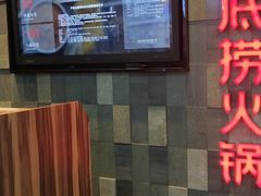 -海底捞火锅(金花路店)