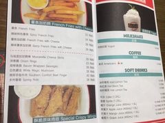 -Tubestation站点比萨(高新万达ONE店)