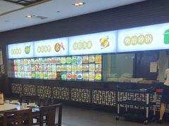 -潇湘华天大酒店-湘·悦美食街(芙蓉中路店)