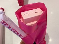 -K22.酸奶草莓(烟台芝罘店)