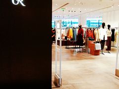 -URBAN REVIVO(上海中庚漫游城店)