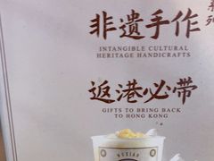 -雾鲜(KKMALL店)