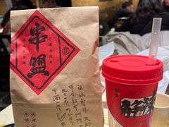 -串盟烧烤大排档·长沙美食地标(星沙店)