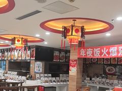 -百味饺子城•海鲜家常菜(秦皇岛店)