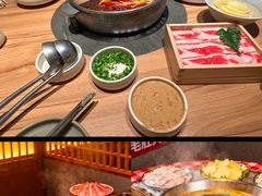 -巴奴毛肚火锅(龙湖锦艺城店)