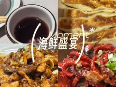 -渔民船说·北塘海鲜·天津菜·海肠捞饭(北塘古镇店)