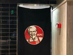 -肯德基(张家口张北元都店)