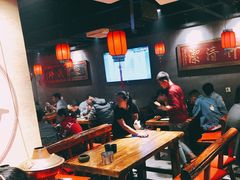 -好介口深夜酒馆(梅江店)