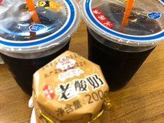 -鴻瑞興面馆(保利时光里店)