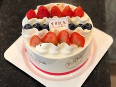 -味多美蛋糕(耿庄店)