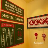 “贩卖回忆”