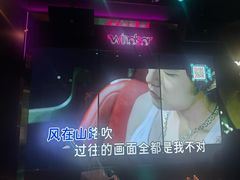 -温莎KTV(国贸店)