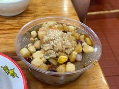 -冒椒火辣(太古里店)