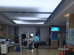 -广州仁爱天河医院体检中心