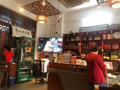 -粤北餐馆