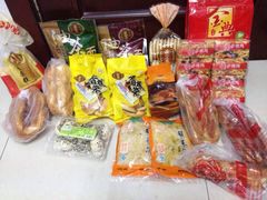 鼎丰真(旗舰店)-鼎丰真(重庆路店)