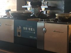 -星巴克臻选(北京太阳宫凯德店)