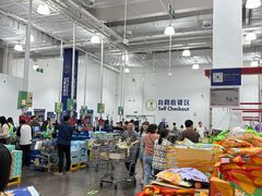 -山姆会员商店(上海浦东店)