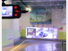 -布吉佳兆业广场