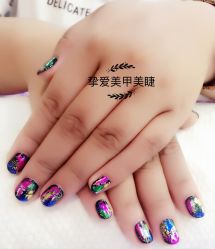 -挚爱美甲Bloved Nail