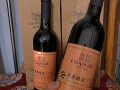 -北京张裕爱斐堡酒庄